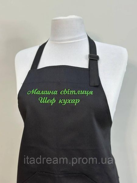 Вишивка "Брендована" ITA/BREND фото